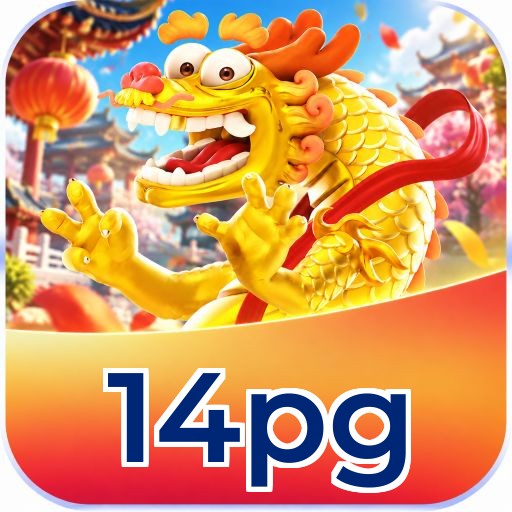FAQ Download